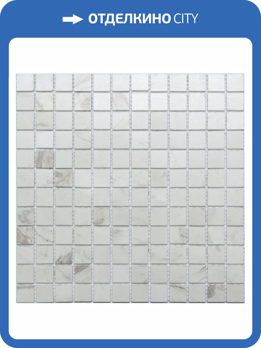 Мозаика NSmosaic Stone series K-732 камень матовый (23x23x4) 298x298 фото 2