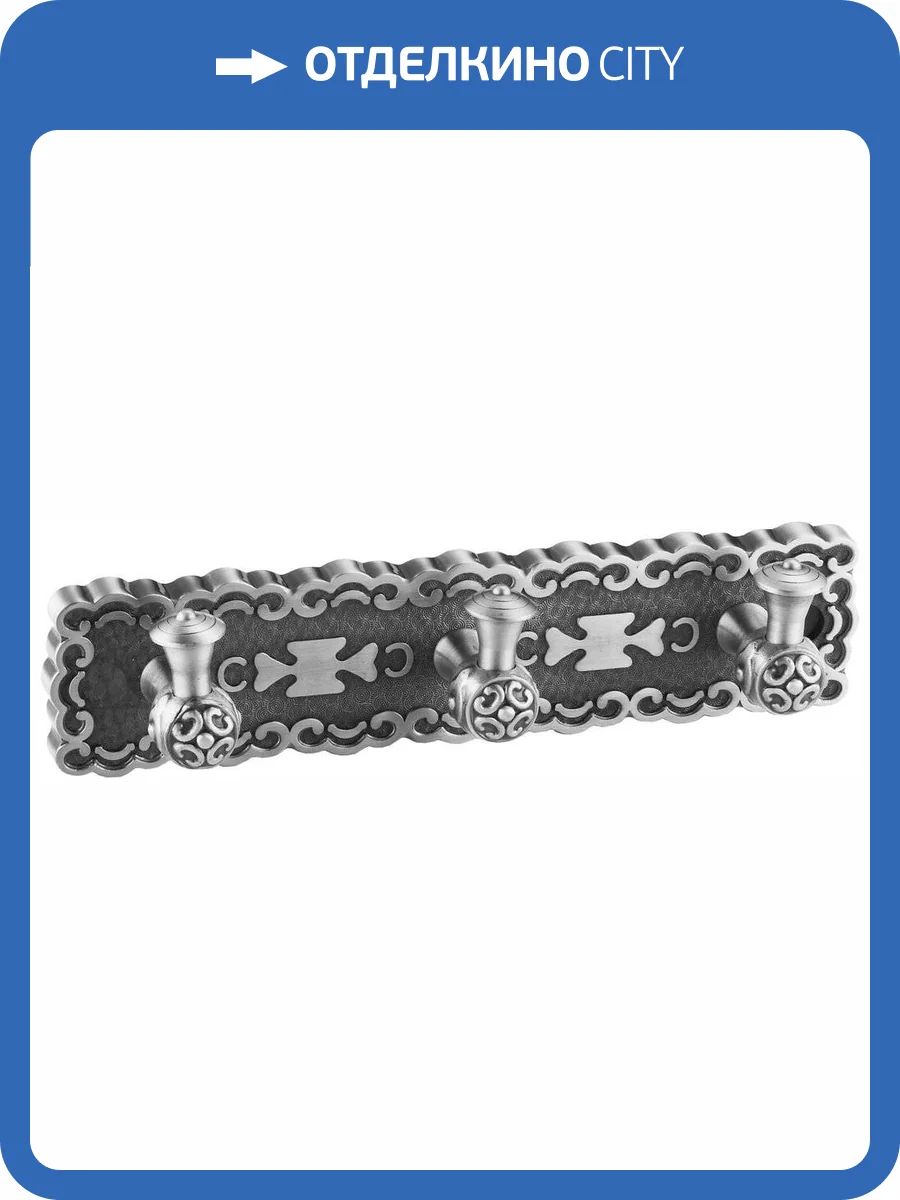 Крючок Zorg Antic AZR 17 SL фото 3