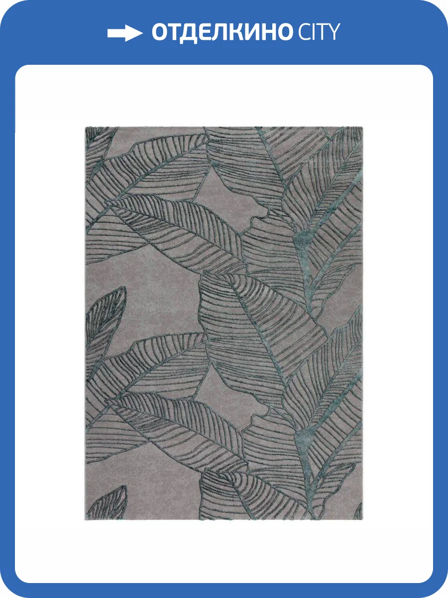 Ковер Almira E1482 Grey/Green 1.6x3 м фото 4