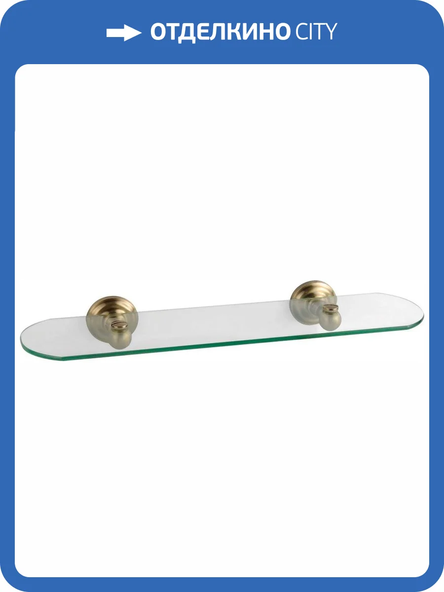 Полка Fixsen Retro FX-83803 фото 2