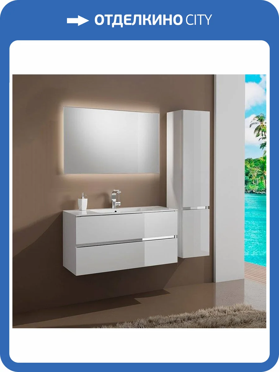 Мебель для ванной Sanvit Кубэ-2 60 белый глянец фото 8