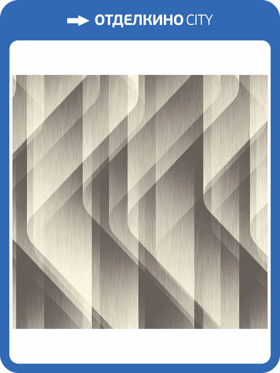 Обои Wall Up Glow Mist W186118 фото 2