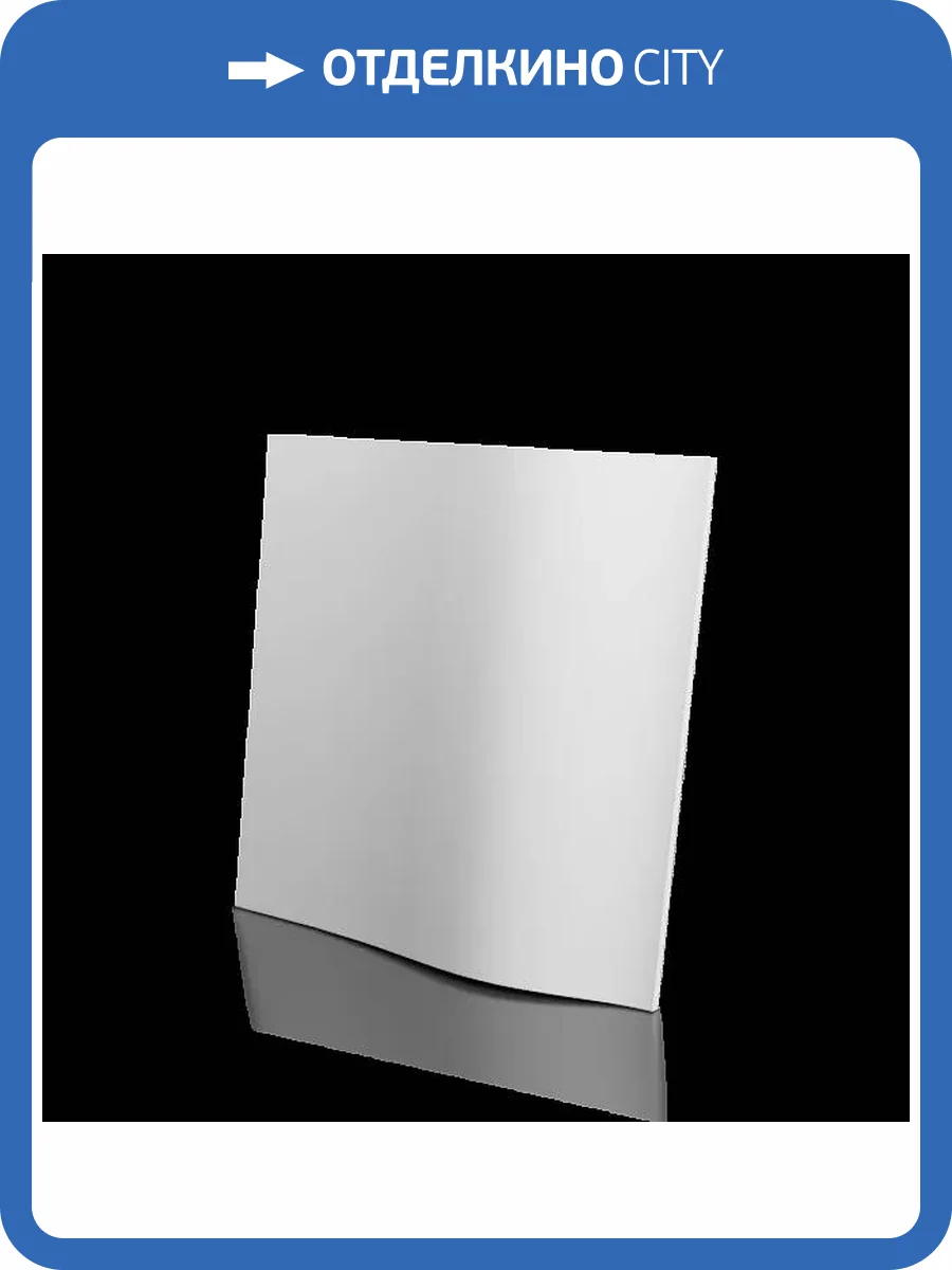 Дизайнерская панель Artpole D-0017-3 Elion-3 60x6x60 фото 10