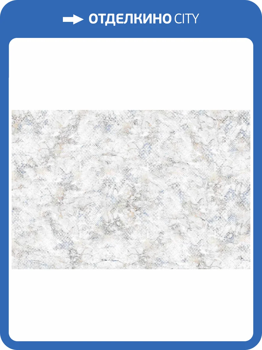 Фреска La Stanza Alba 800305 кварц (размер на заказ) фото 2