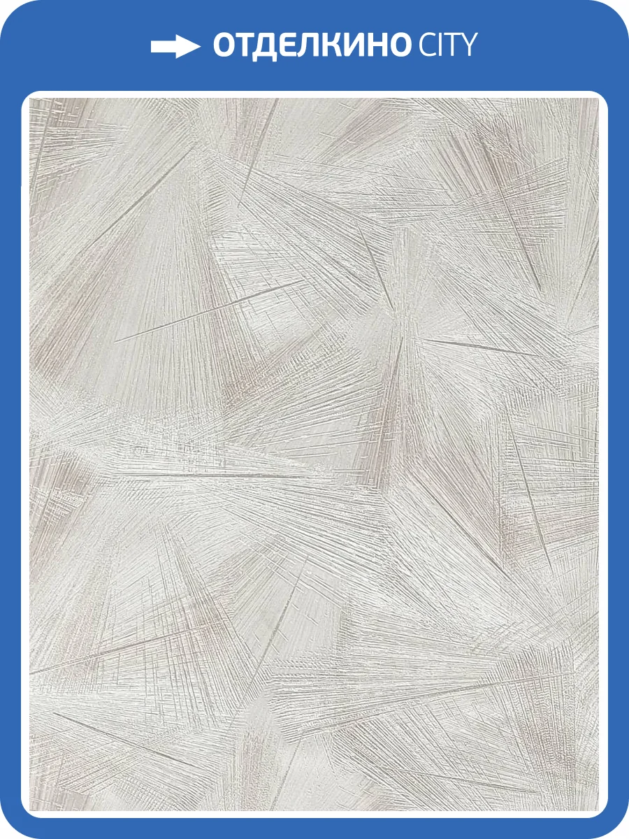 Обои Wiganford Rays MK61001 фото 2