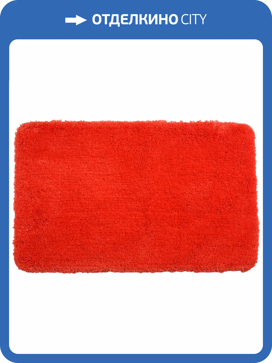 Коврик Wasserkraft Kammel BM-8308 cherry tomato фото 6