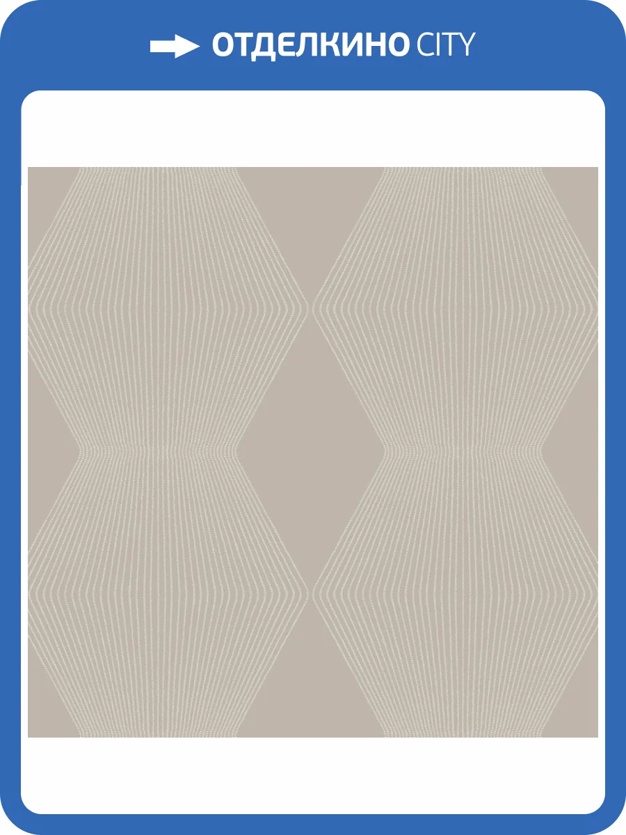 Обои York Ronald Redding Astoria MX9632 фото 2