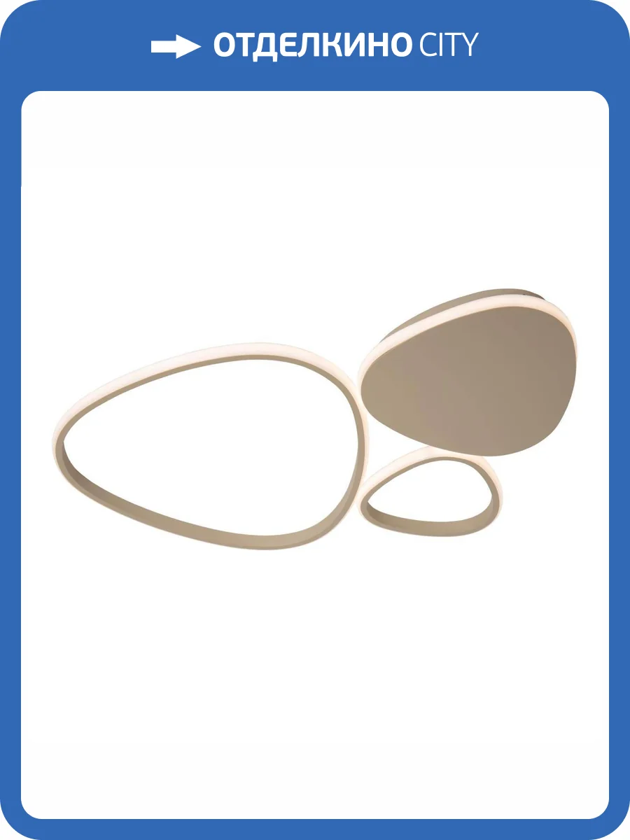 Потолочный светильник Lucide Samling 78102/30/41 фото 2