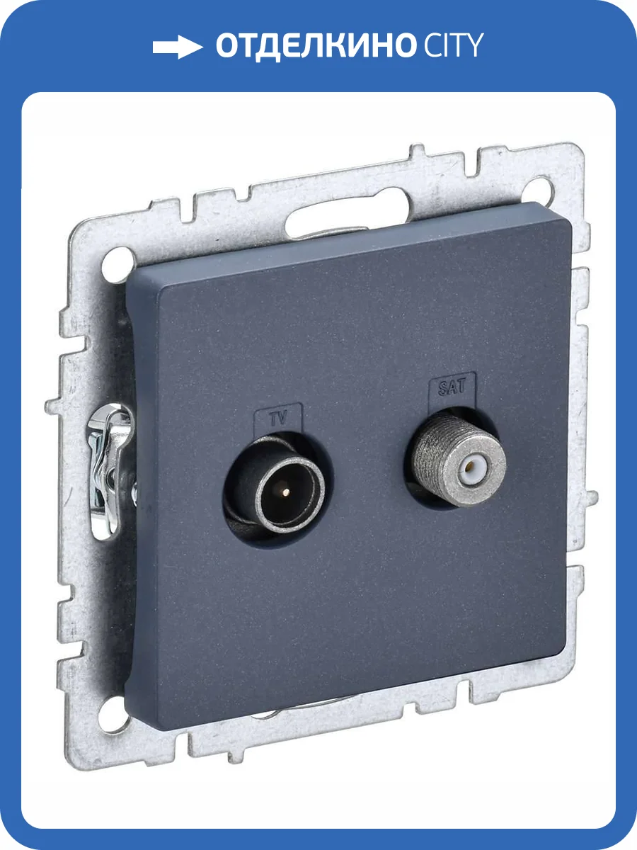 ТВ-розетка TV+SAT IEK Brite BR-AF20-O-K35 маренго фото 9