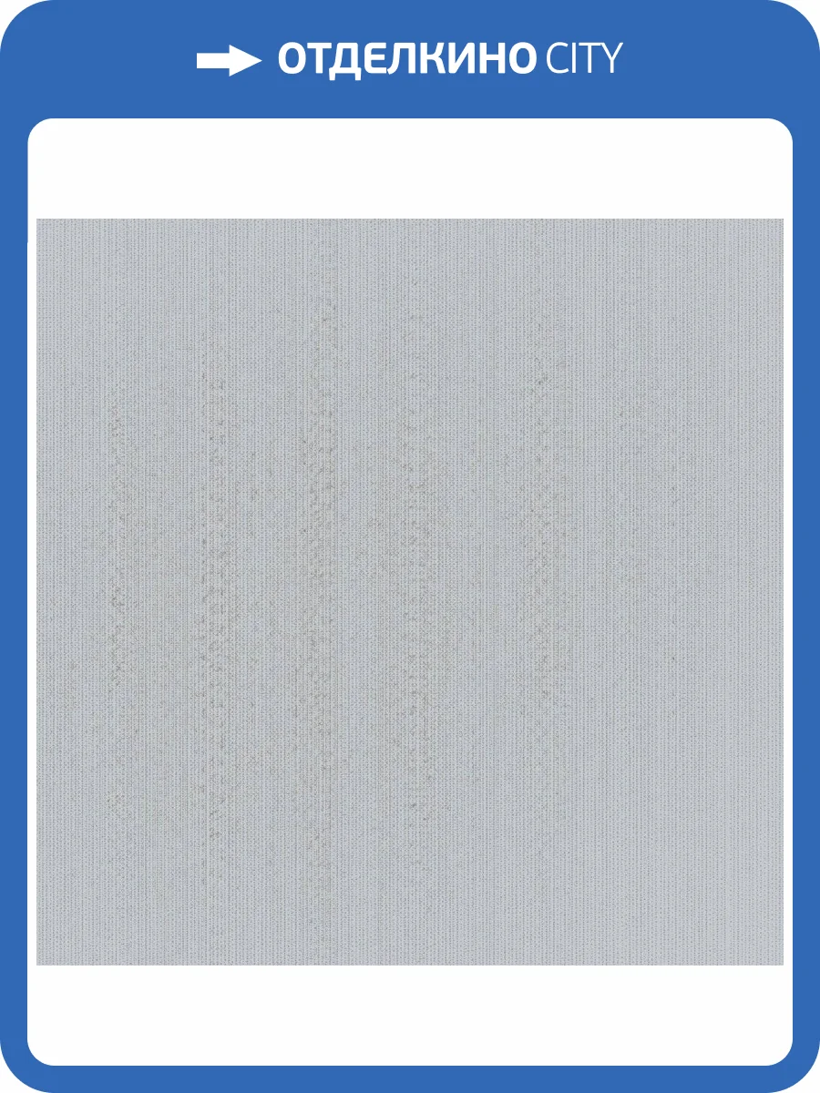 Керамическая плитка Azori Grazia 503203003 Chateau Grey 42x42 фото 2