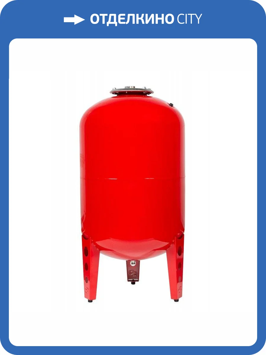 Расширительный бак Джилекс 300 фото 3