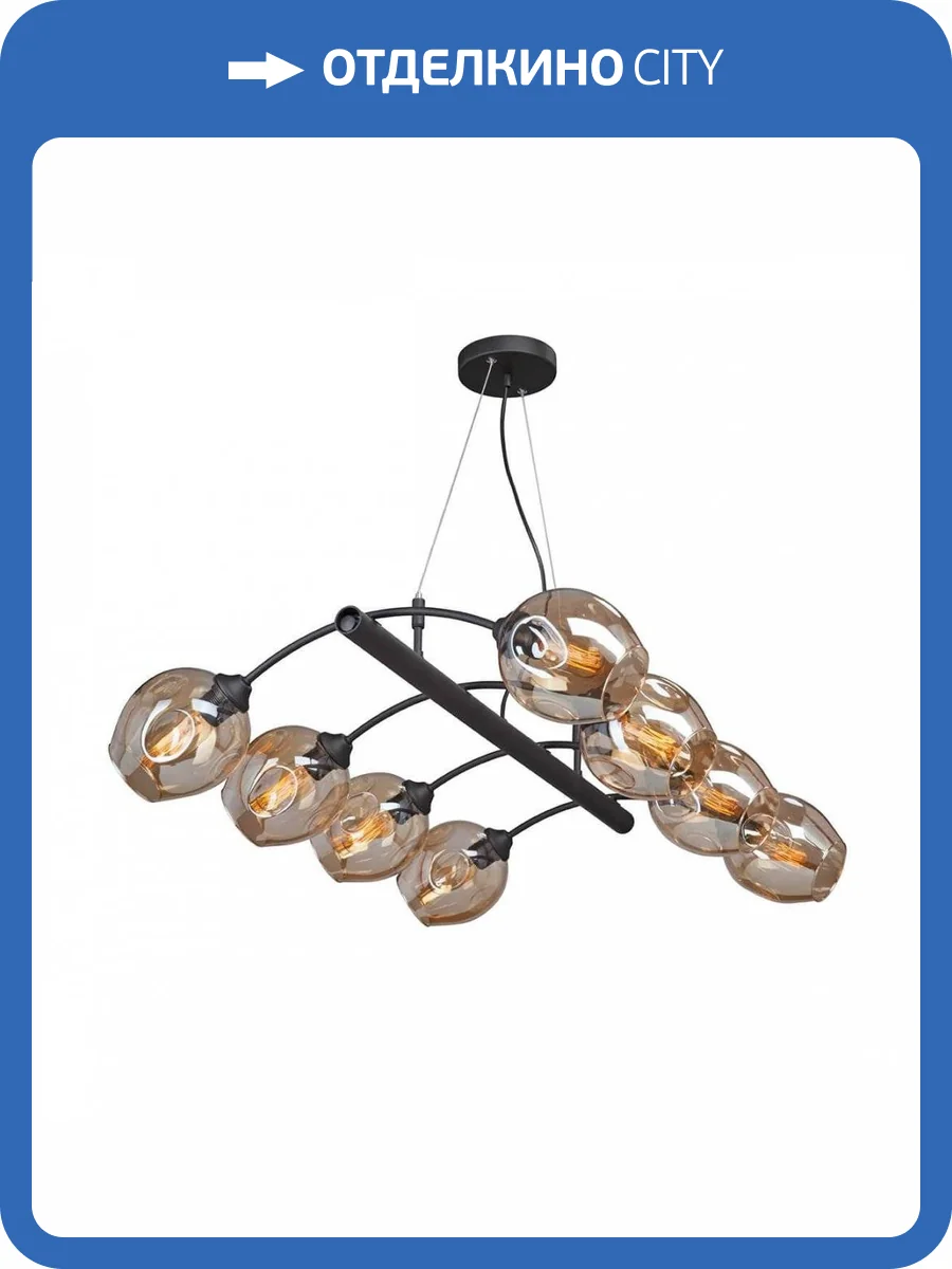 Подвесной светильник Vitaluce V4817-1/8S фото 5