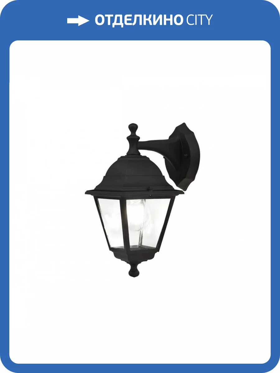 Уличный настенный светильник Maytoni Abbey Road O003WL-01B фото 3