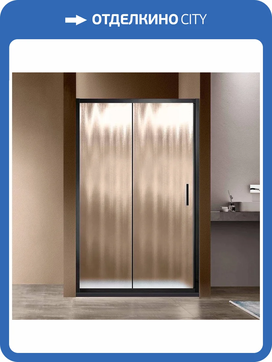 Душевая дверь в нишу Vincea Garda VDS-1G120CHB 120 см, профиль черный, стекло шиншилла фото 4