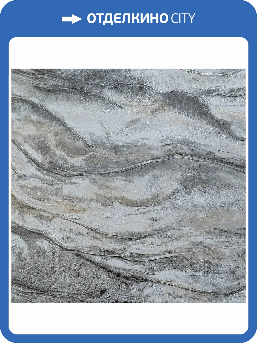 Обои Wiganford Fusion ER71230 фото 2