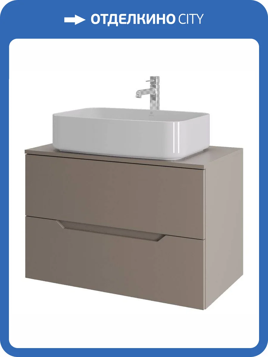 Тумба с раковиной Orange Лайн Li-80TuLMDF+B07-600W латте матовый, 80.5 см фото 9