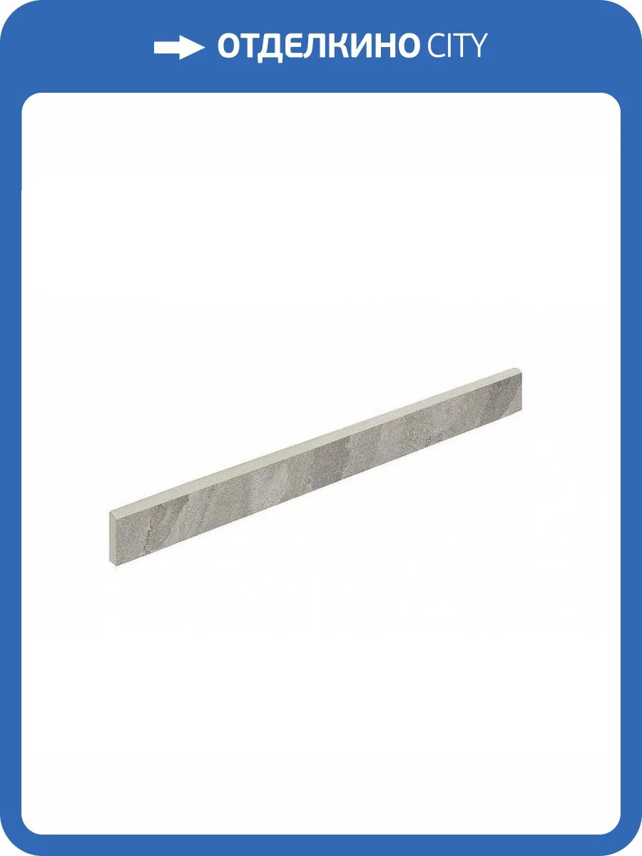 Плинтус Italon Клаймб 610130000468 Рок 7.2x60 фото 2