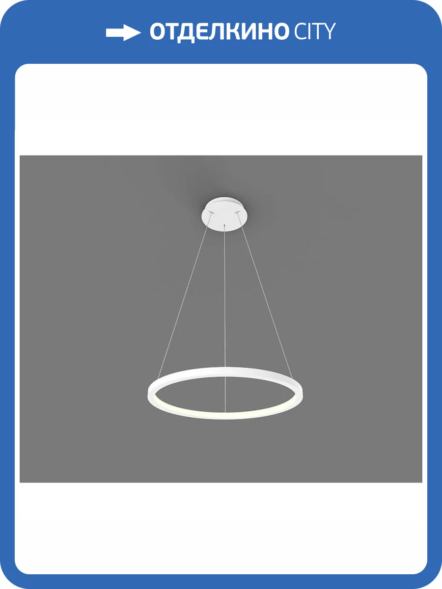Подвесной светодиодный светильник Italline IT013-6027 white 3000K фото 2