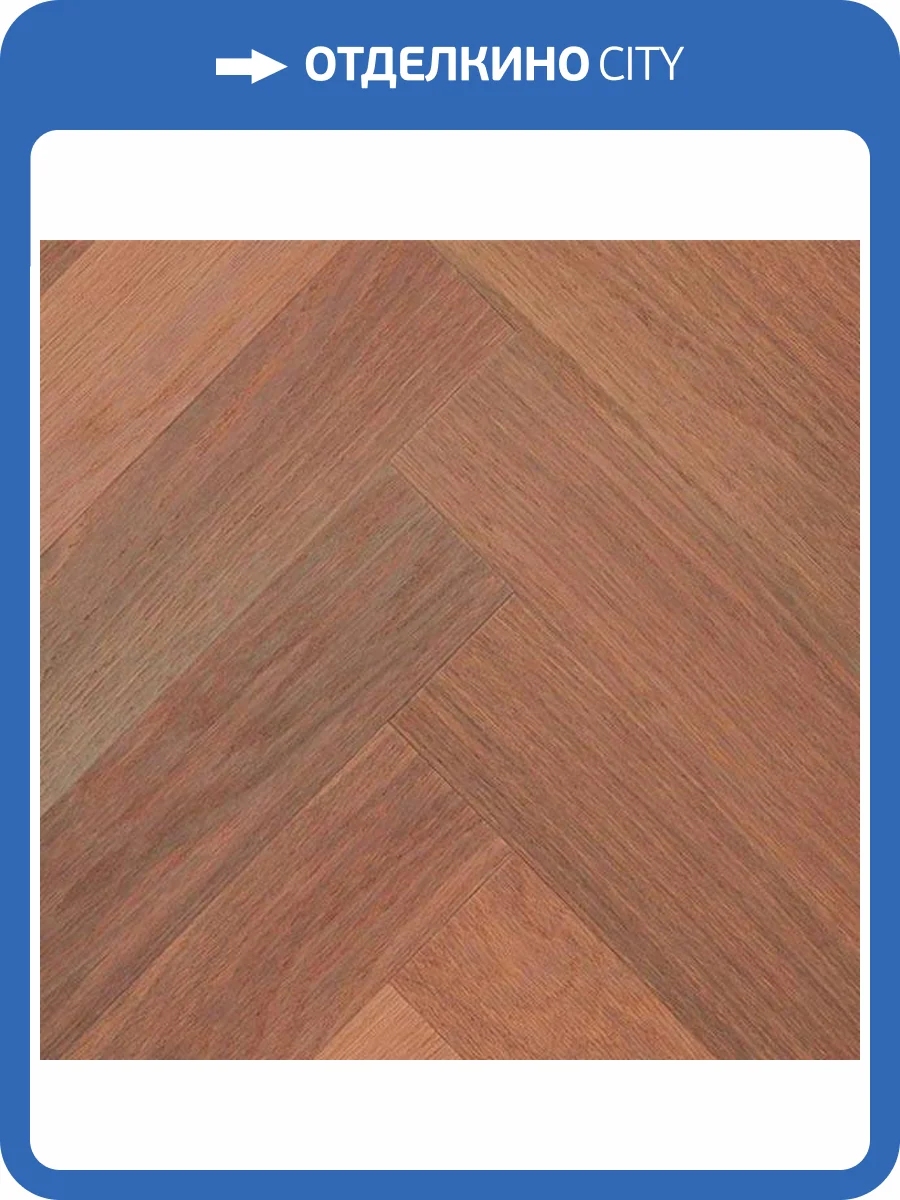 SPC Паркет My Step Aqua Wood 5.5/43 4V MSV07H Terlis 600x120 фото 2