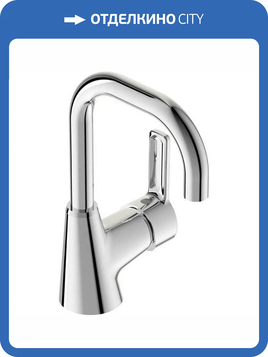 Смеситель для раковины Vidima Uno BA235AA фото 3