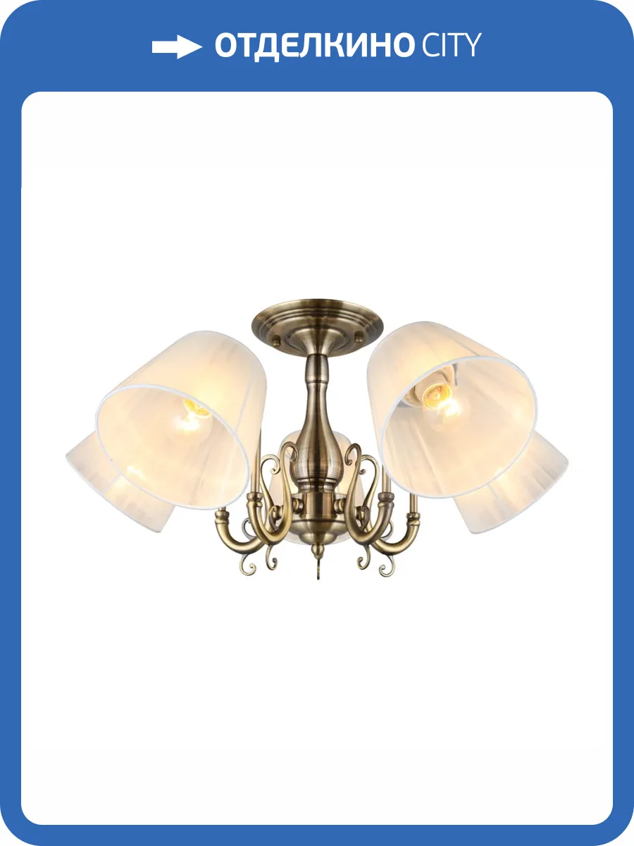 Потолочная люстра Omnilux Leonessa OML-29117-05 фото 2