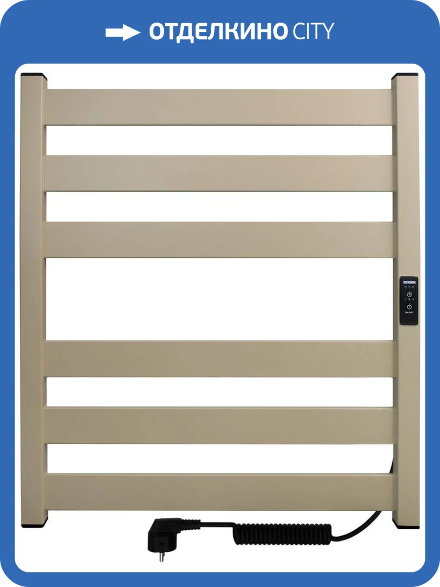 Полотенцесушитель электрический Indigo Oktava Slim 5 LСLOKS5E60-50ABERt бежевый фото 5