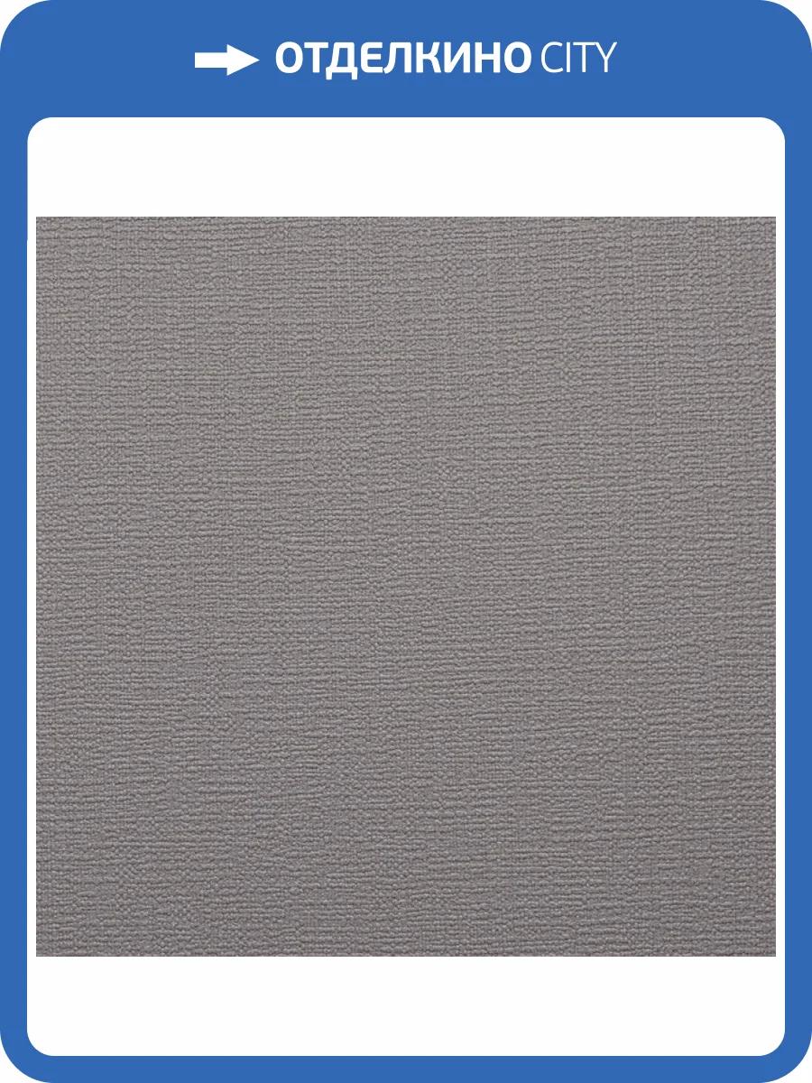 Обои Alessandro Allori Bodega Grand 95011-18 фото 2