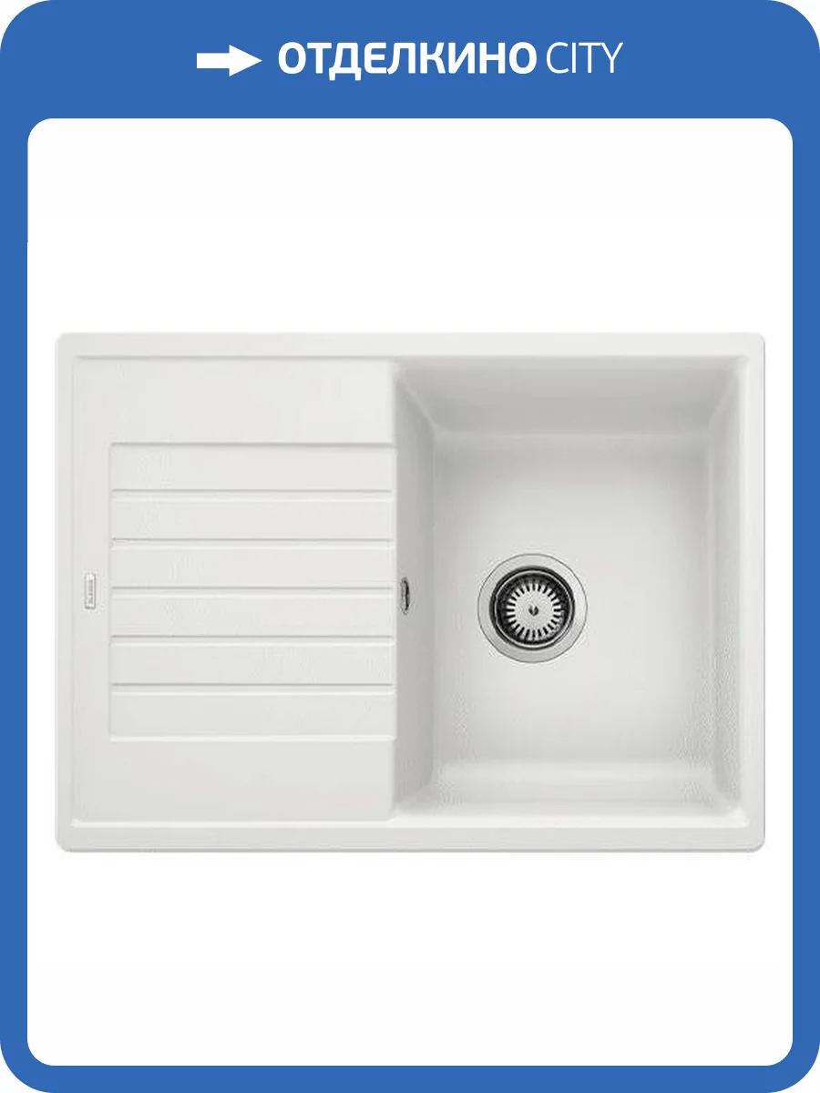 Мойка кухонная Blanco Zia 45 S Compact 524725 белый фото 4