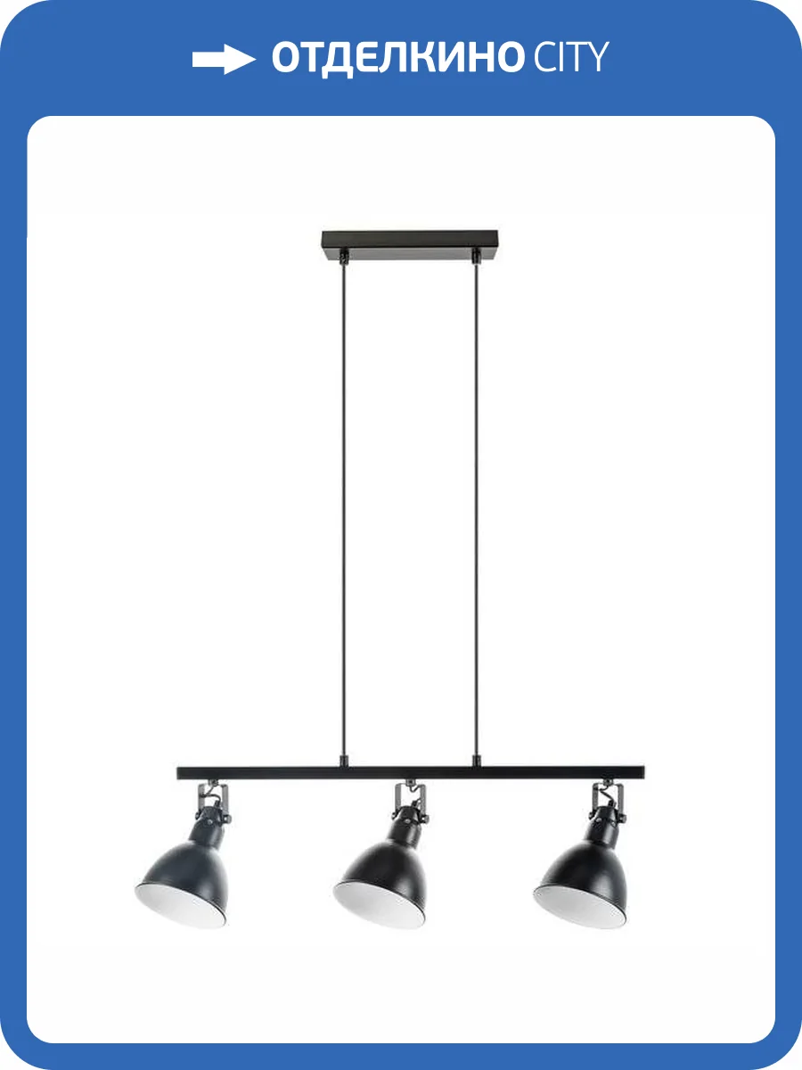 Подвесной светильник Lightstar Acrobata 761137 (MD9114-3A ) фото 2