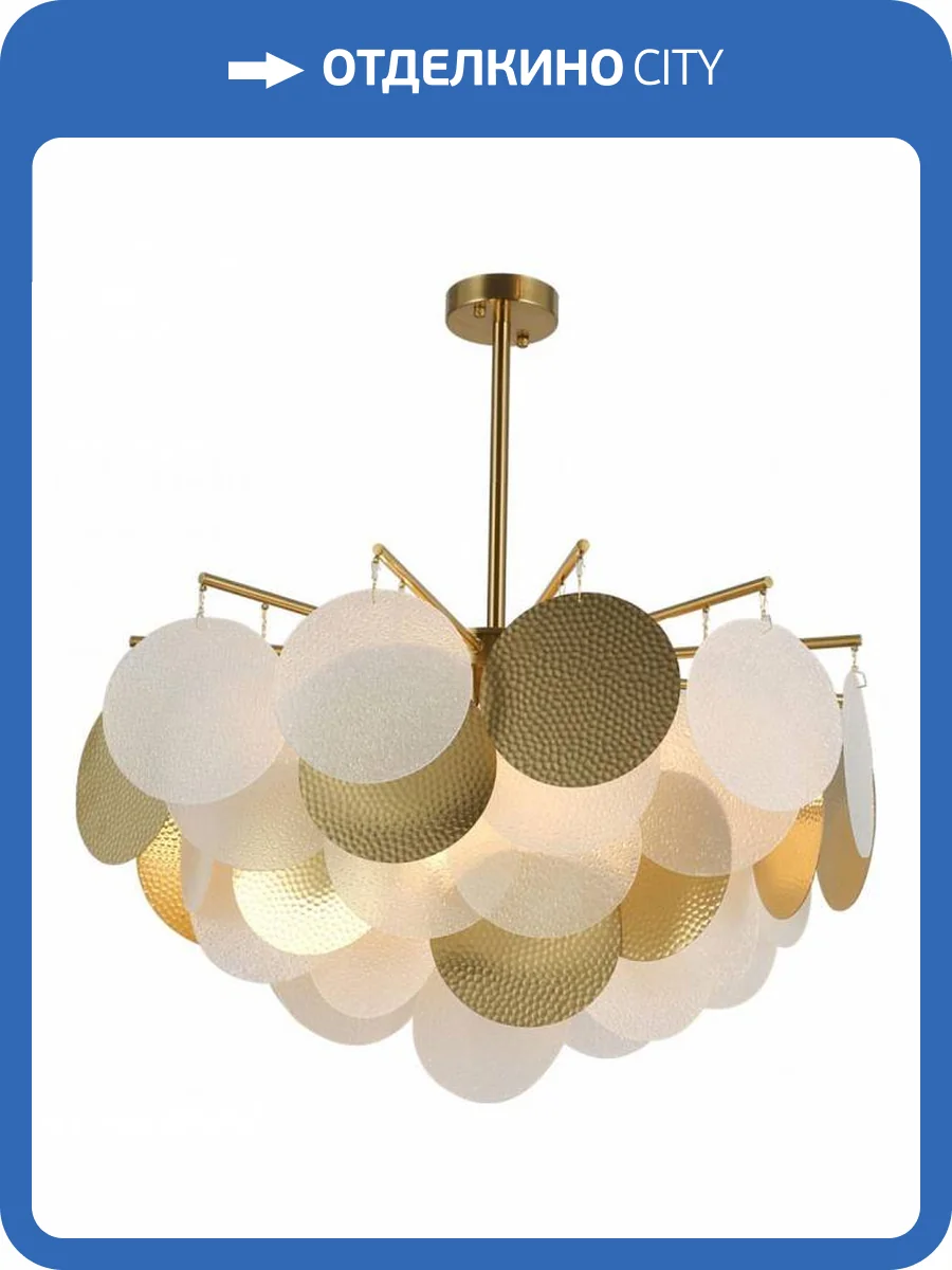 Потолочная люстра Omnilux Plelo OML-89907-06 фото 2