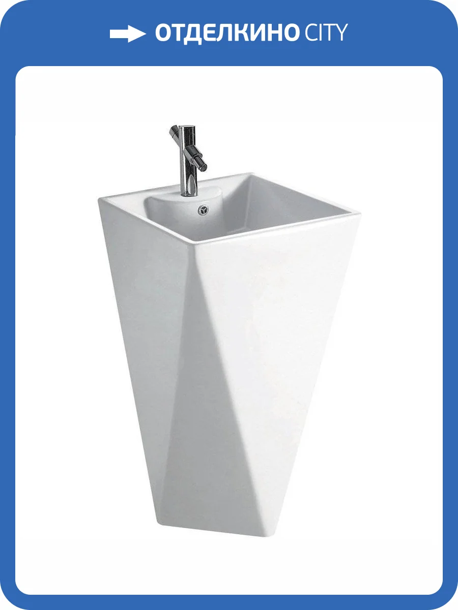 Раковина SantiLine SL-4009 50 см фото 3