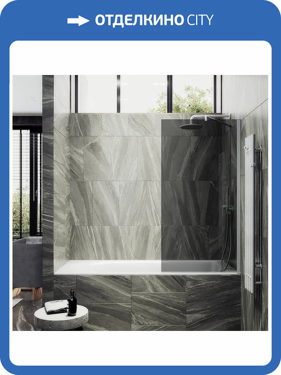 Шторка на ванну MaybahGlass MGV-252-1ш стекло графит, профиль белый матовый, 1400x300 фото 4