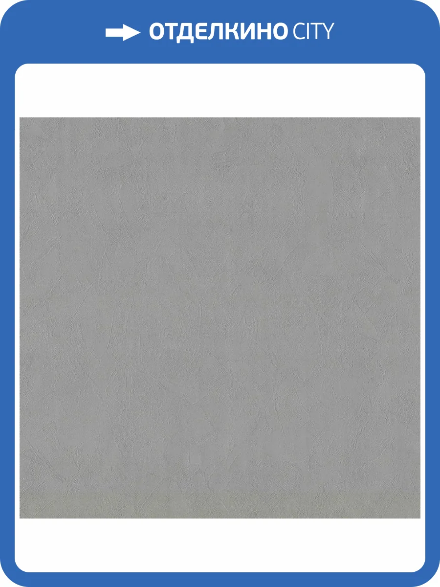 Обои Артекс Selena AR10837-11 фото 2