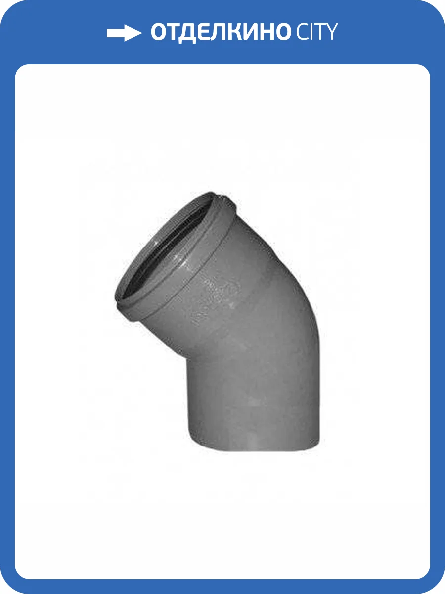 Отвод Sinikon D40x87 град., 504023.R фото 2