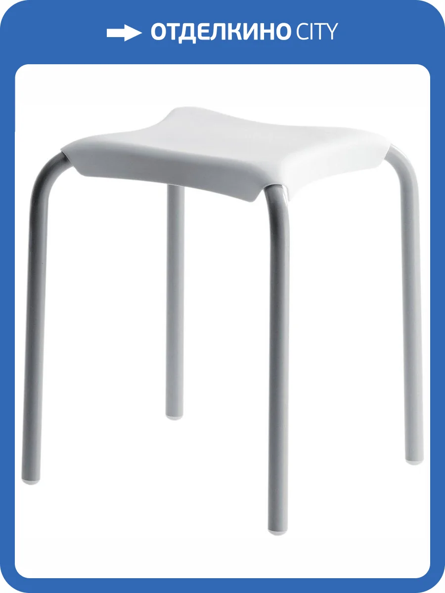 Табурет Colombo Complementi B9955 фото 3