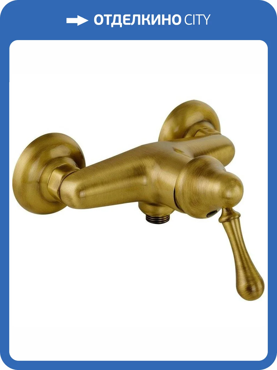 Смеситель для душа Migliore Maya 18915 бронза фото 4