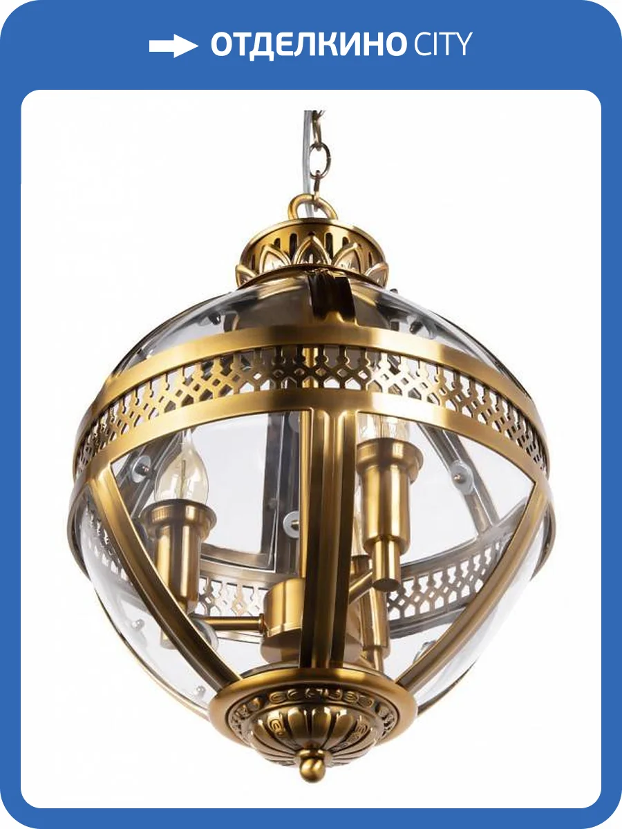Подвесной светильник Loft IT Lantern Residential LOFT3043-BR фото 6