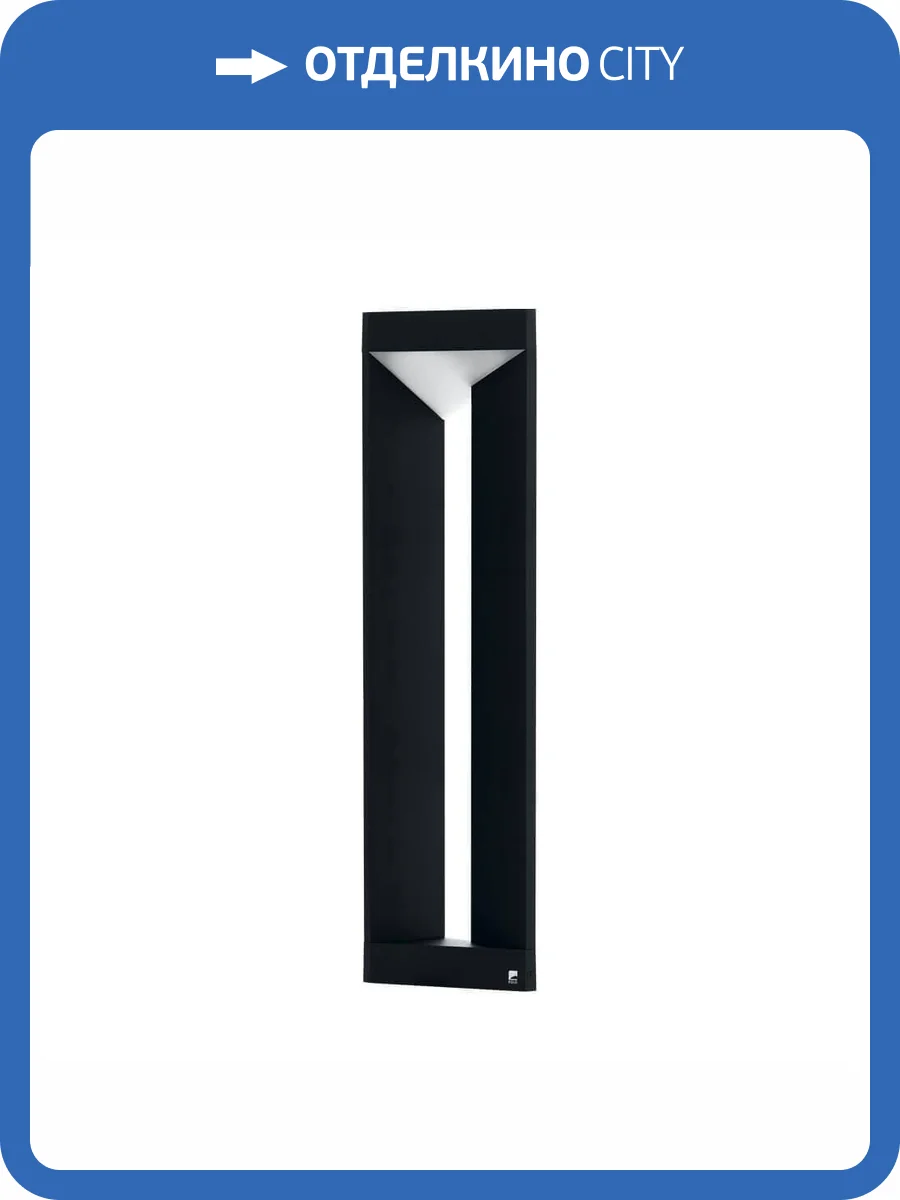 Уличный светодиодный светильник Eglo Nembro 98751 фото 3