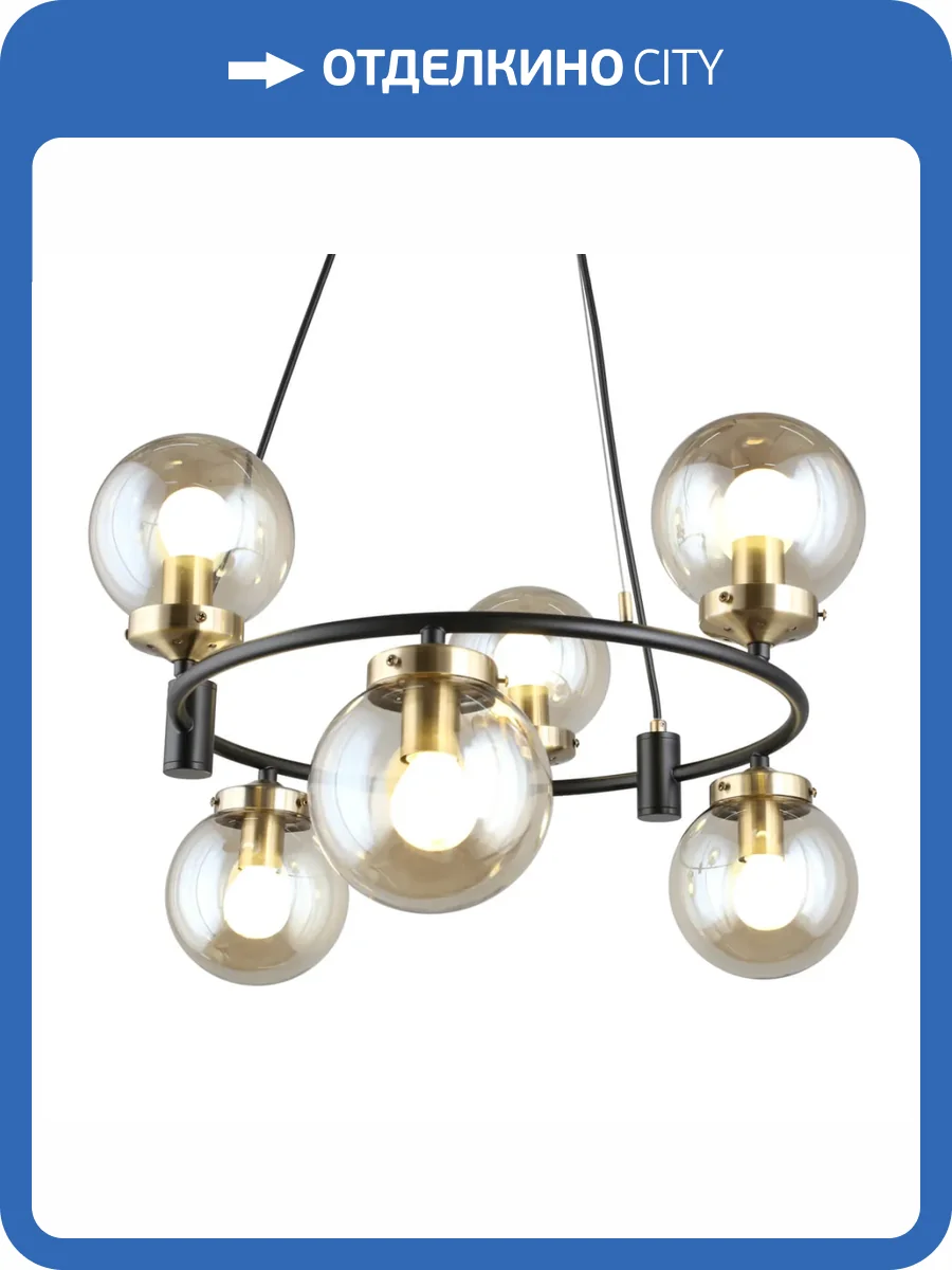 Подвесная люстра Omnilux Sorrento OML-94003-06 фото 6