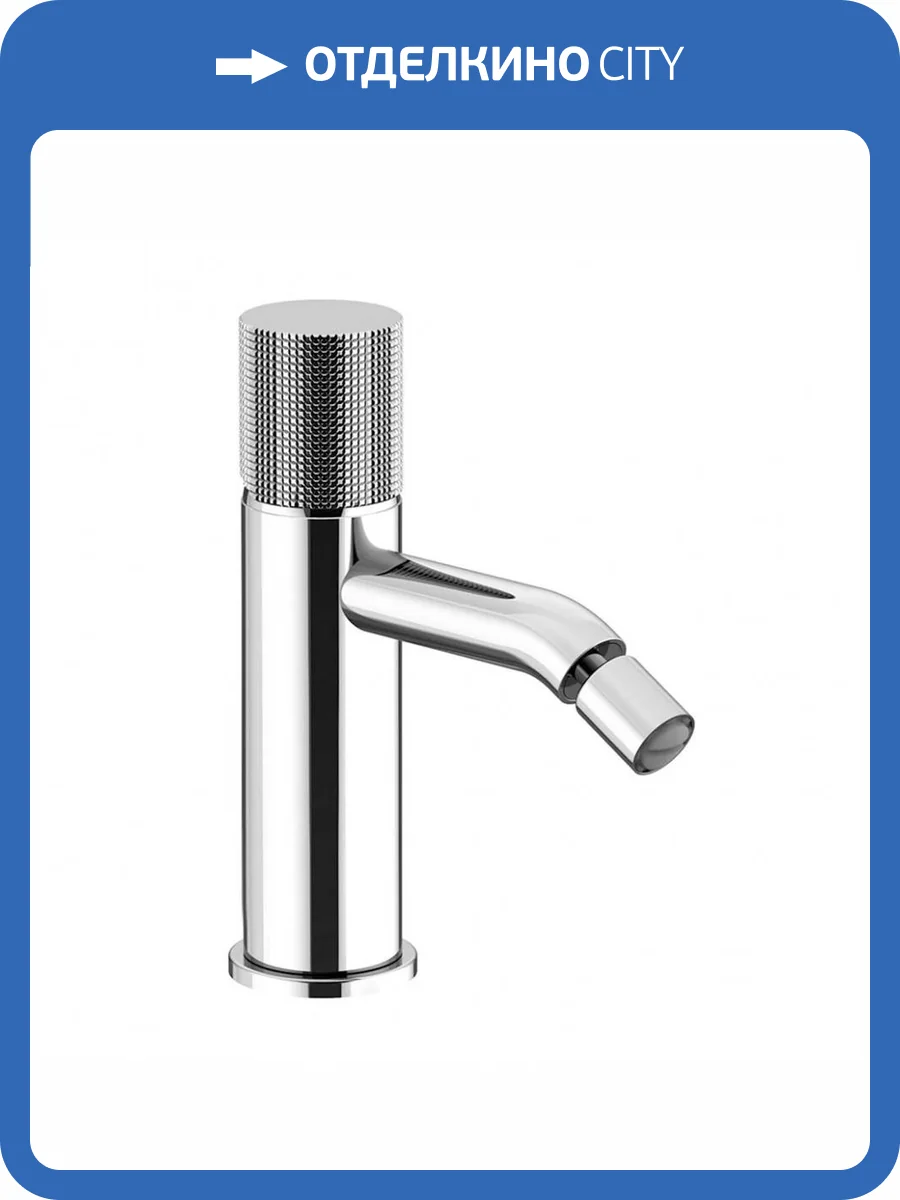 Смеситель для биде Paini Cox Grip 7GCR304 фото 3