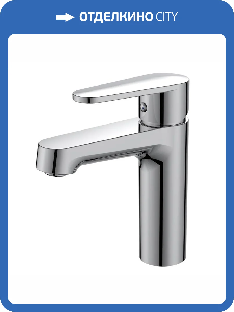 Смеситель для раковины Voda Waterfall WF26 хром фото 3