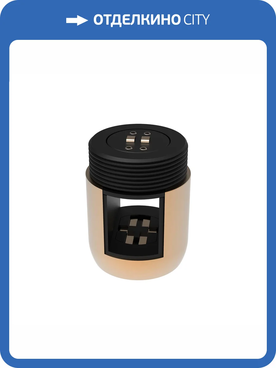 Основание на штанге Arlight Apriori 045092 фото 4