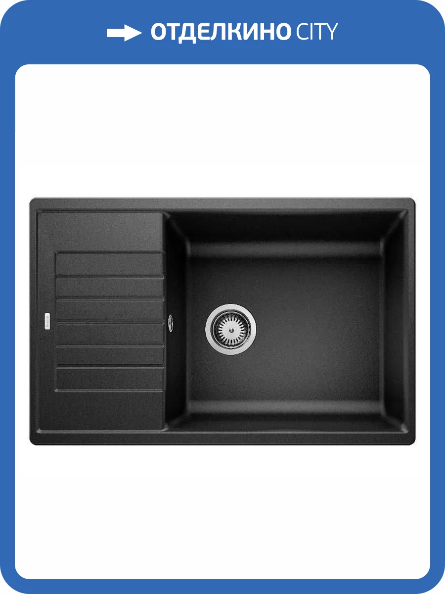 Мойка кухонная Blanco Zia XL 6 S Compact 526019 черный фото 5