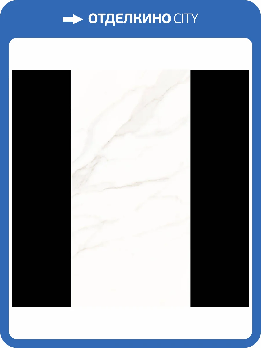 Керамогранит Planet Ceramics 12005 60x120 фото 3