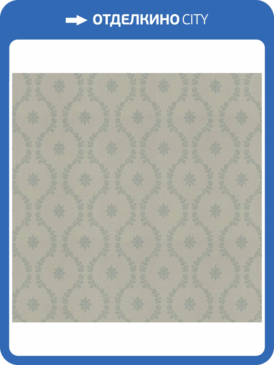 Обои Makario Jolly 3517-8 фото 2