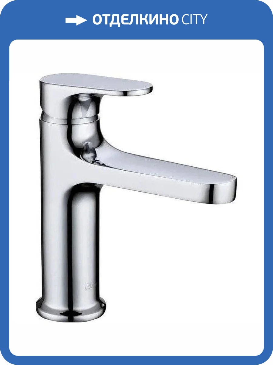 Смеситель для раковины Boheme Spectre 451-CR хром фото 3