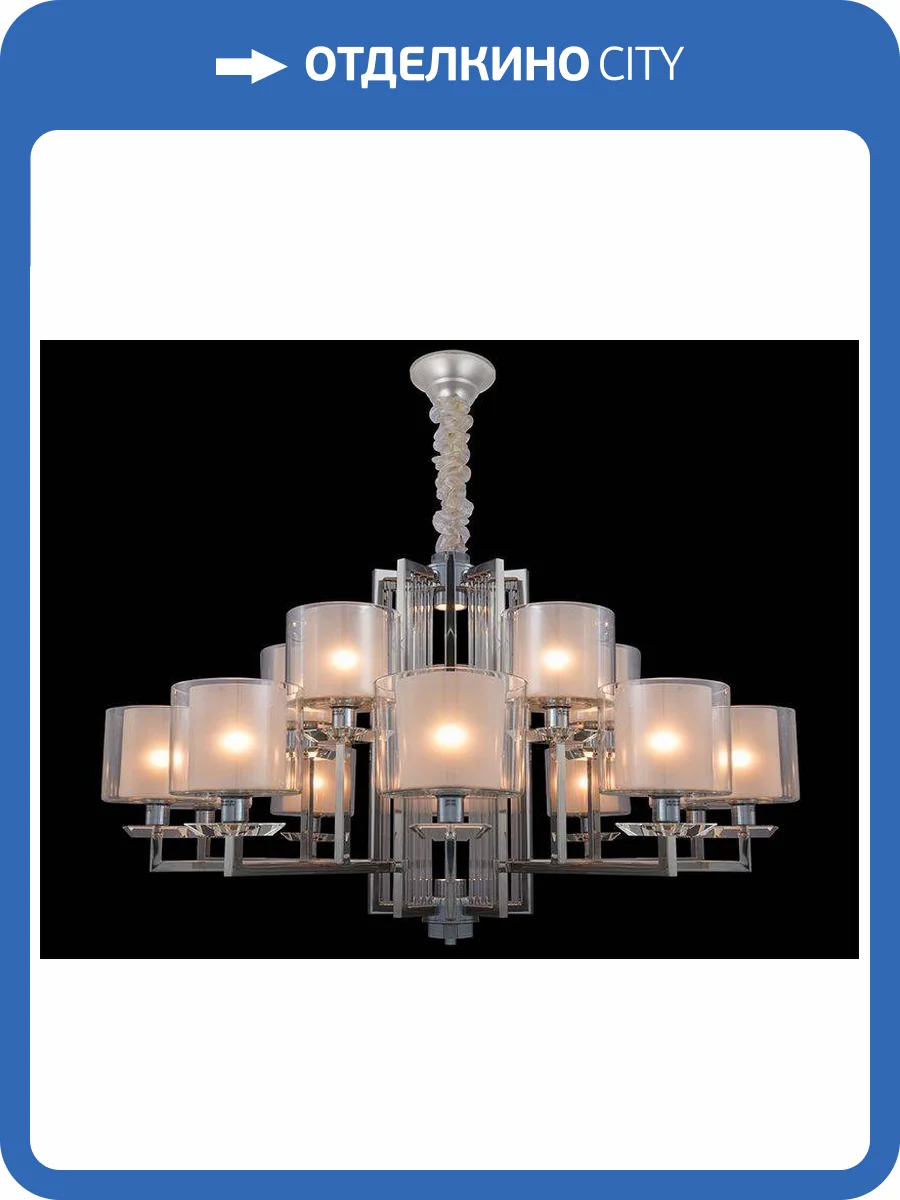 Подвесная Люстра Newport 4410+5/C Chrome М0057161 фото 2