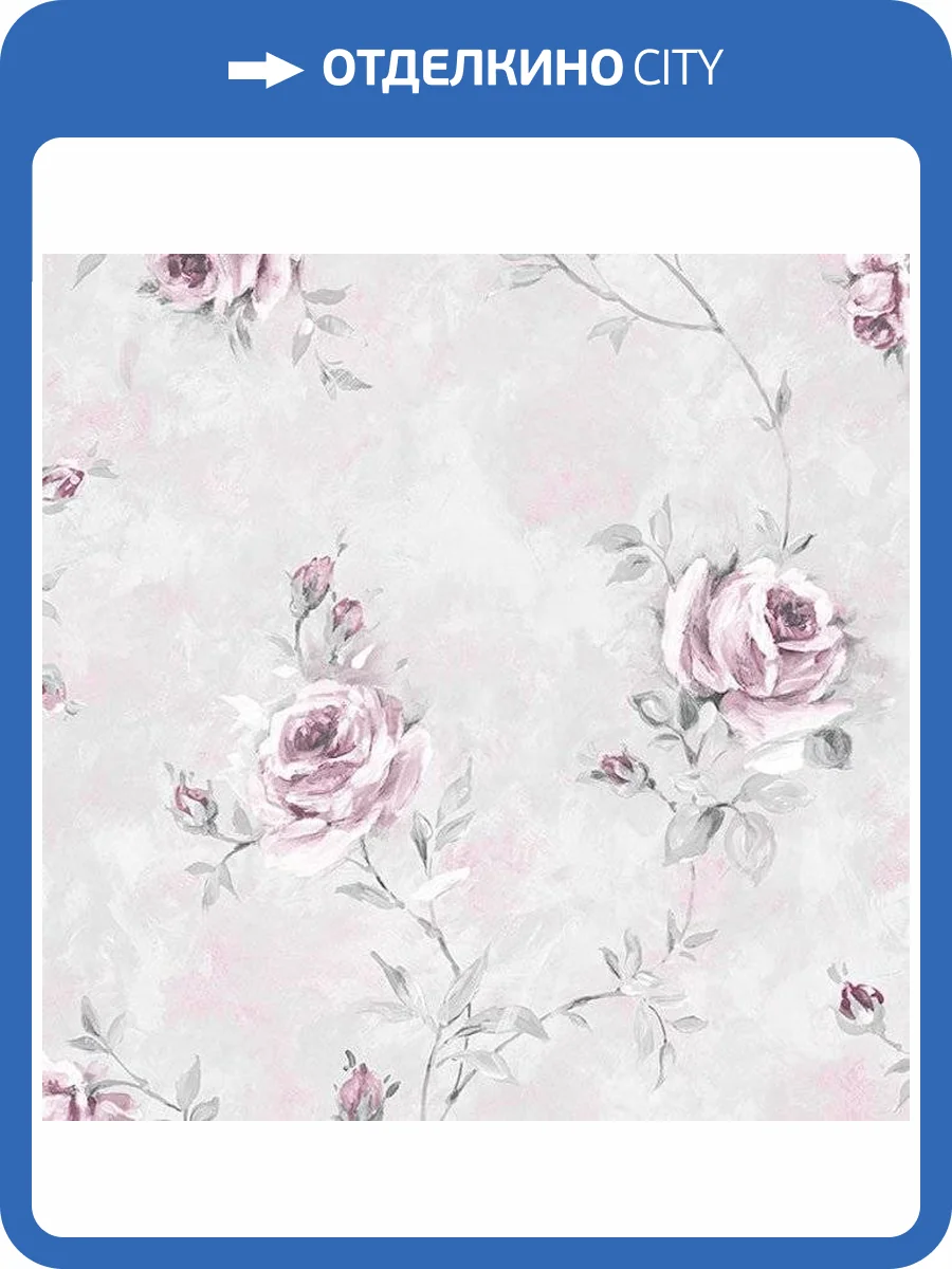 Обои бумажные Aura Rose Garden RG35738 фото 2