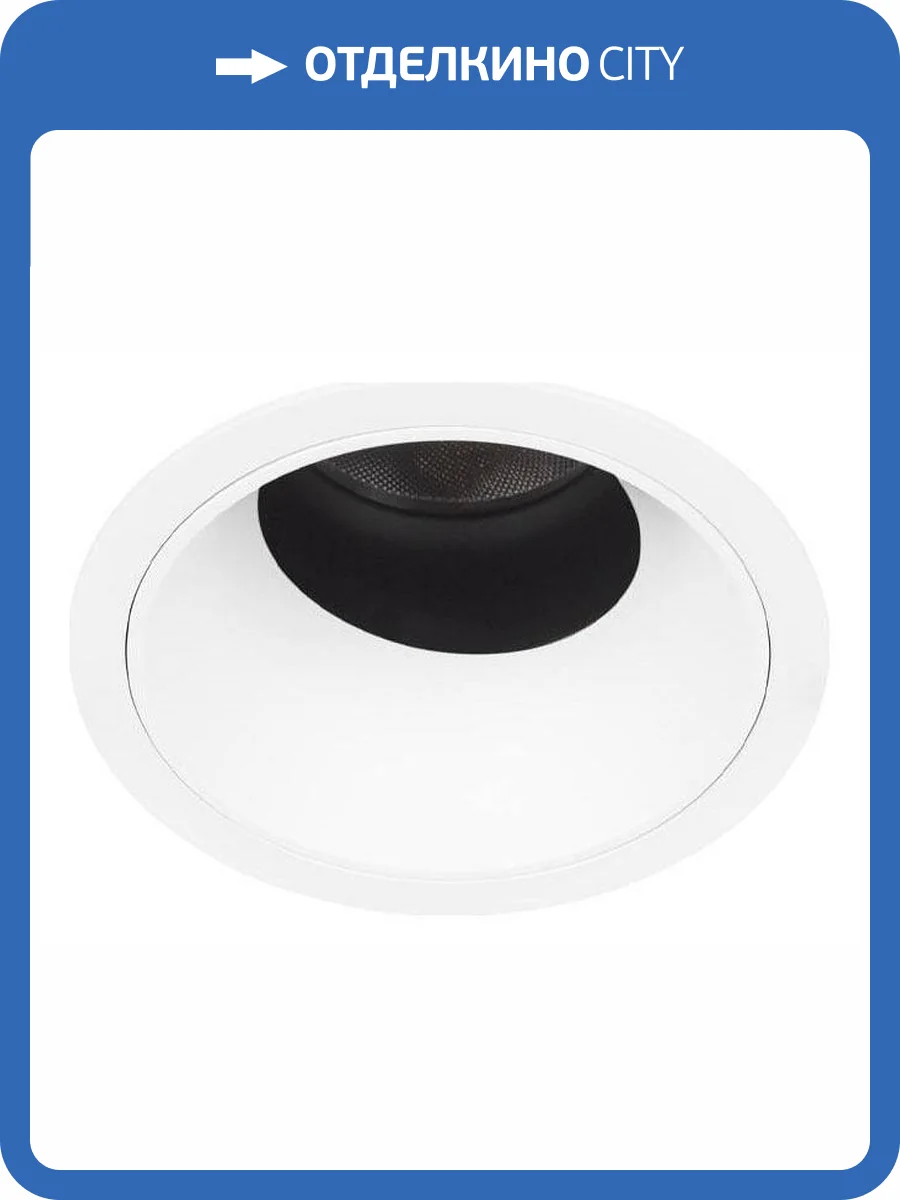 Встраиваемый светильник Loft It Tempo 10331 White фото 5