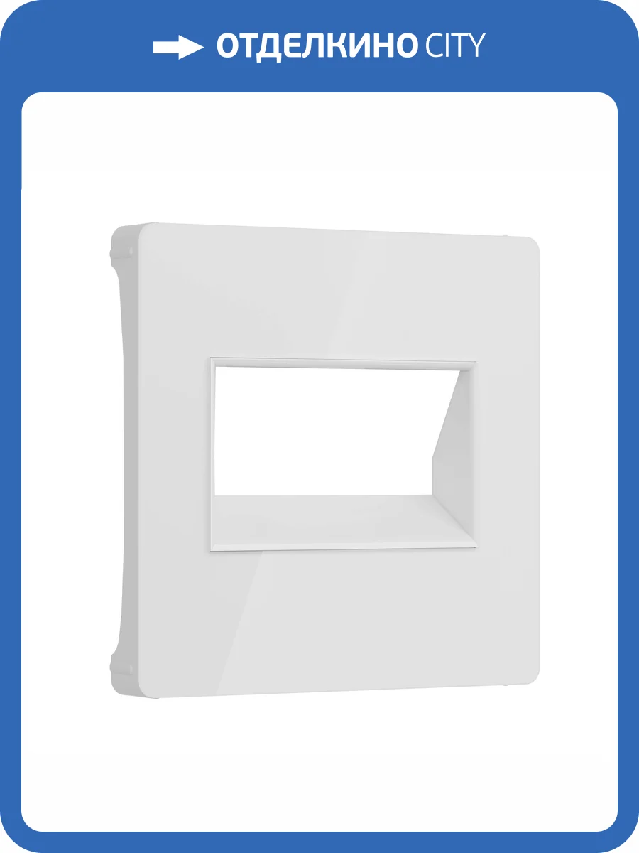 Накладка для двойной розетки Werkel W1191141 фото 4